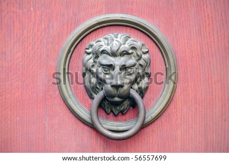 clip art lion head. stock photo : Brazen lion head
