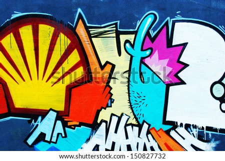 LISBON - APRIL 2: street art by unidentified artist on authorized graffiti wall in Amoreiras quarter, Lisbon, Portugal on April 2, 2009