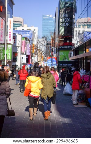 SEOUL, SOUTH KOREA - Jan 24, 2013 :  Myeong-dong shopping street in Seoul, South Korea. Myeong dong shopping street is center fashion of new generation in South Korea