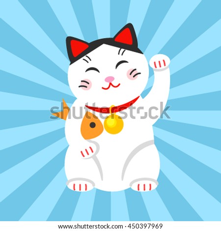 Traditional Japanese Cat On Background Of The Flag Of Japan. Flat