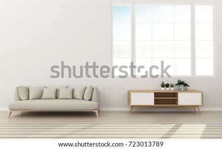 White wall and wood floor in living room.Comfort space with background. -3d rendering