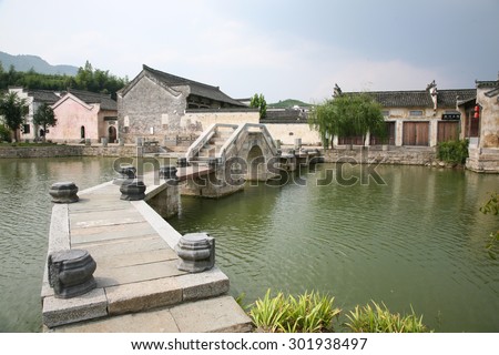 Cheng Kan, old southern China village, Anhui province, UNESCO