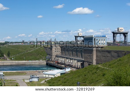 The first hydroelectric power station on the river Angara.  The beginning of construction - on July, 7th, 1956.