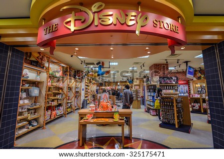 TOKYO - CIRCA APRIL 2013: Disney store in the mall in Odaiba, Tokyo, Japan  circa April 2013. Odaiba is a large artificial island in Tokyo Bay, Japan, across the Rainbow Bridge from central Tokyo.
