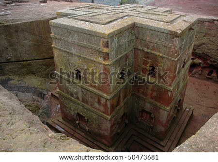 Rock Churches Ethiopia