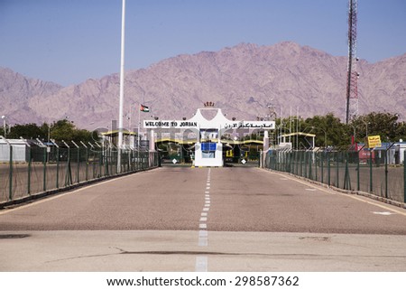 ISRAEL - The Arava crossing border between Israel and Jordan on June 15, 2015 at Eilat, Israel. Opened in 1995, it is the southern border crossing between the two countries.