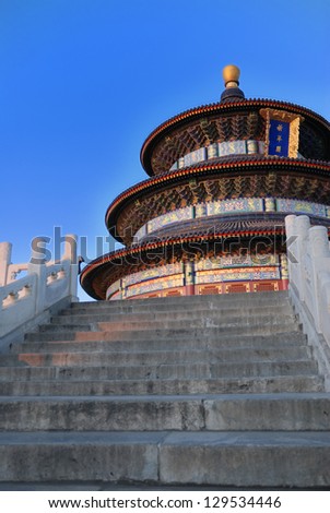 The Chinese Temple of Heaven, literally the Altar of Heaven is a complex of Taoist buildings situated in southeastern urban Beijing.