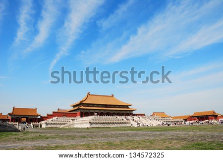 The Hall of Supreme Harmony ,Forbidden City