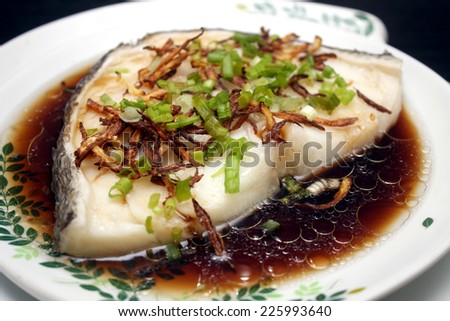 Hong Kong Styled Steamed Cod Fish