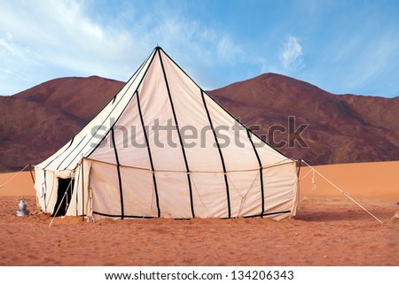 Tent in the Sahara Desert
