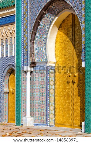 Fantastic Mosaic Tiled Entry With Golden Doors At The Royal Palace In Fez, Morocco. Islamic Design And Pattern.