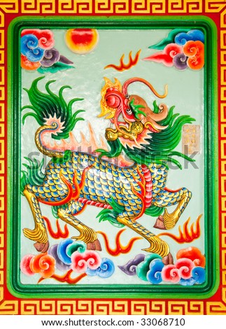Chinese style painting art, Kilin fairy tale animal