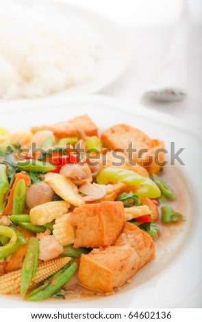Bean curd fried with mix vegetables and rice