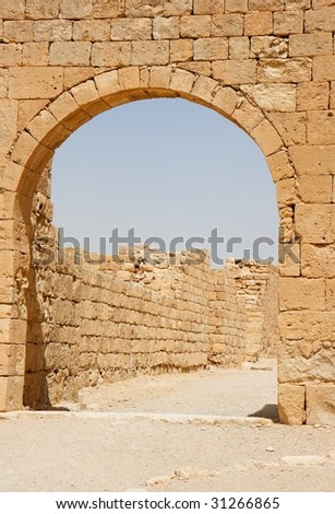 Ancient stone arch and wall