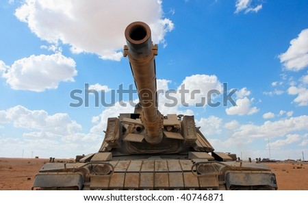 Old Israeli Magach tank near the military base in the desert