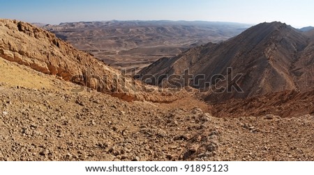 The Large Fin ridge in the Large Crater (Makhtesh Gadol) in Israel\'s Negev desert