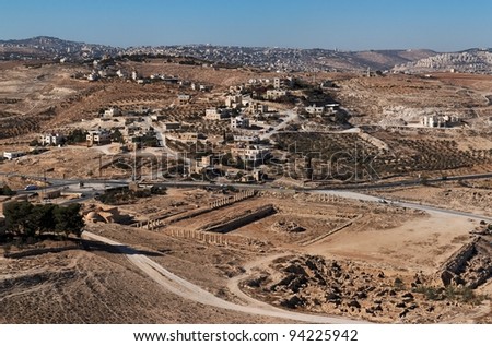 Excavations and Arab village at the place of ancient King Herod palace in Herodion