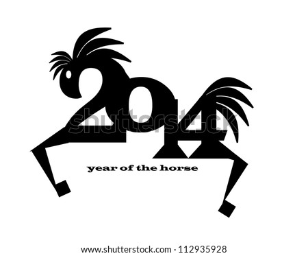 Illustration Of 2014 Chinese Calendar Year Of The Horse - 112935928 