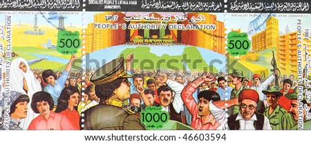 The Great Socialist Peoples Libyan Arab Jamahiriya - CIRCA 1987: A Stamp printed in The Great Socialist Peoples Libyan Arab Jamahiriya shows Peoples Authority Declaration, circa 1987