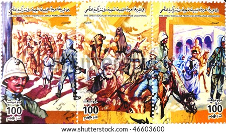 The Great Socialist Peoples Libyan Arab Jamahiriya - CIRCA 1995: A Stamp printed in The Great Socialist Peoples Libyan Arab Jamahiriya shows First September Revolution, circa 1995
