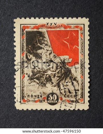 USSR - CIRCA 1943: A Stamp printed in the USSR shows the soldier of the Second World War, circa 1943