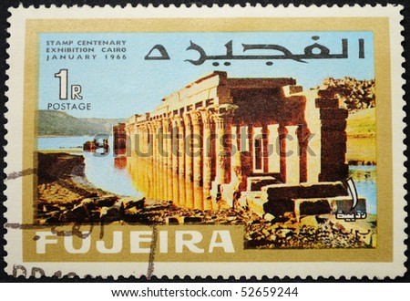 FUJEIRA - CIRCA 1966: A stamp printed in FUJEIRA shows the Egyptian structures, circa 1966.