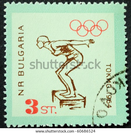BULGARIA - CIRCA 1964: A Stamp printed in Bulgaria show the Olympics held at Tokyo, circa 1964