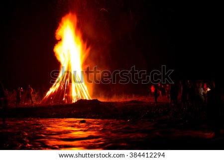 Bonfire. Celebrat of folk holiday Kupala Night (celebration relates to the summer solstice) in Ukraine.