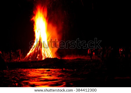 Bonfire. Celebrat of folk holiday Kupala Night (celebration relates to the summer solstice) in Ukraine.