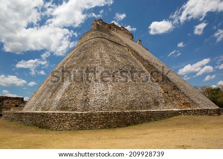 rounded edge Mayan pyramid at Uxmal Yucatan Mexico