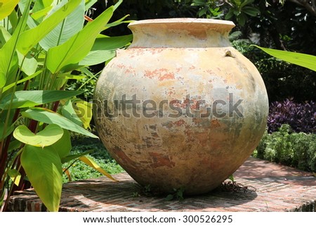 old water jar