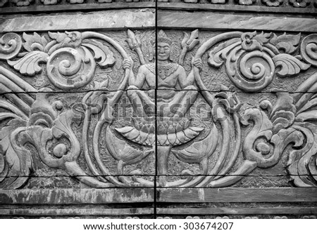 Stock Photo:\
Stone ornament on the wall of an old temple