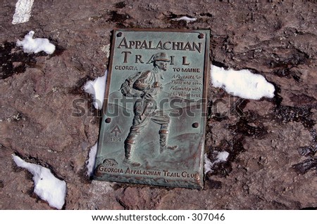 Appalachian Trail Marker Southern Terminus
