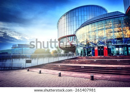 STRASBOURG, FRANCE - CIRCA OCTOBER, 2014: European Court of Human Rights building