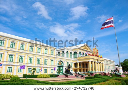 The Ministry of Defence Thailand