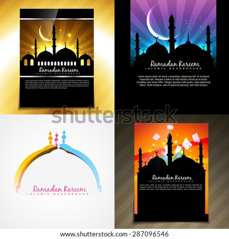 vector attractive set of brochure of ramadan festival illustration vector attractive set of brochure of ramadan festival illustration