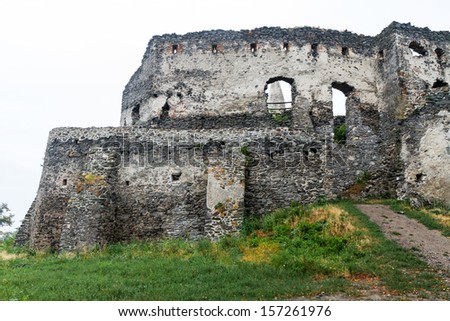 Old castle from Hungary (Somlo)