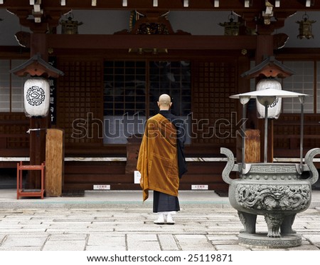 Monk Temple