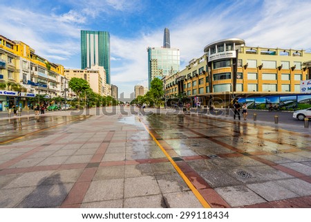 HO CHI MINH CITY, VIETNAM - Jul 20, 2015 : Nguyen Hue pedestrian street with Saigon Tax Trade Center, office buildings surround