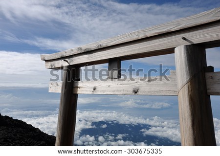 View from the top of  Mt.Fuji / Shrine gateway / Japan Superb view / Climbing Mt.Fuji
