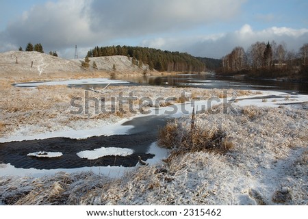 View of river in winter. Russia. Ural.