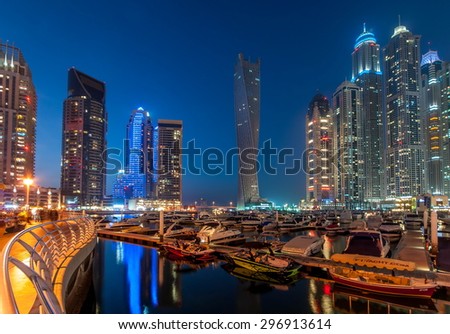 DUBAI, UNITED ARAB EMIRATES- FEBRUARY 26, 2013: Cityscape of Dubai Marina district at night.