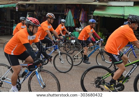 charity bicycle race / PHITSANULOK THAILAND - JUNE 26: Cyclists compete in Nakornthai charity bicycle race  in Nakornthai Phitsanulok,Thailand on June 26, 2015.