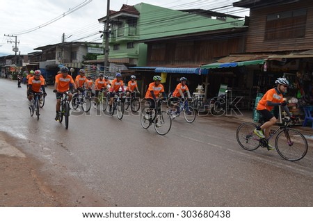 charity bicycle race / PHITSANULOK THAILAND - JUNE 26: Cyclists compete in Nakornthai charity bicycle race  in Nakornthai Phitsanulok,Thailand on June 26, 2015.