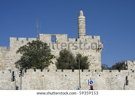David tower  the old city of Jerusalem.