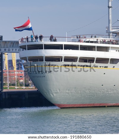 ROTTERDAM - MARCH 8, 2014: The 228 meter SS Rotterdam, former flagship of the Holland-America line. Out of service since 2008, it features a restaurant, theater, meeting rooms, and a hotel.