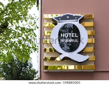 ISTANBUL - APRIL 26, 2014: Luxurious hotel sign in Istanbul. With 14 million residents it is the largest city of turkey