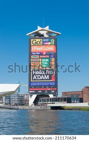AMSTERDAM - MAY 18, 2014: Former shell office tower, but now redeveloped into a mix of offices, entertainment facilities and an observation point with a rotating restaurant