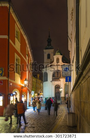 PRAGUE, CZECH REPUBLIC - DECEMBER 22, 2014: Historical buildings in the city center. Prague is considered one of the most beautiful cities in Europe and the historical center is on the UNESCO World Heritage List