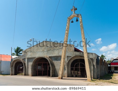 small and primitive church on Bohol, Philippines